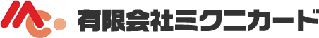 有限会社ミクニカード